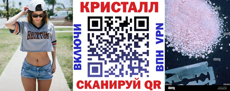 Амфетамин 97% Ясный