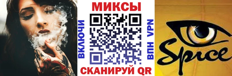 Бутират Butirat  Ясный 