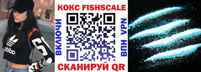 OMG вход Ясный КОКАИН Эквадор