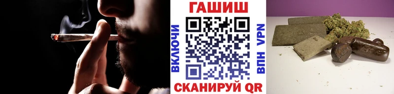 даркнет сайт  Ясный  ГАШИШ Ice-O-Lator 