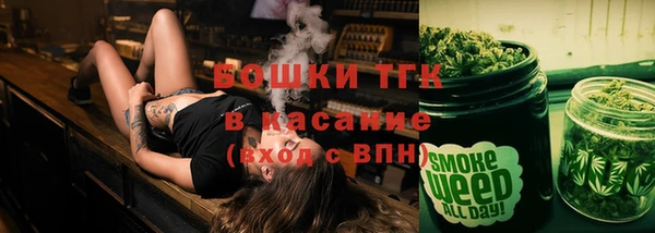 кристаллы Балабаново