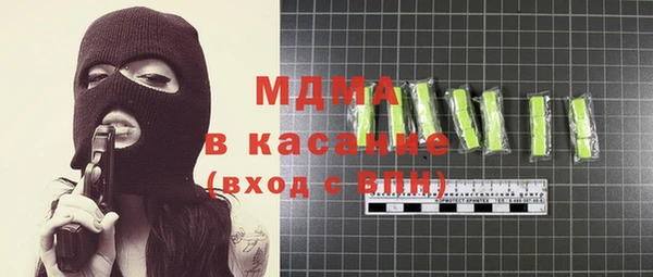 кокаин колумбия Балахна