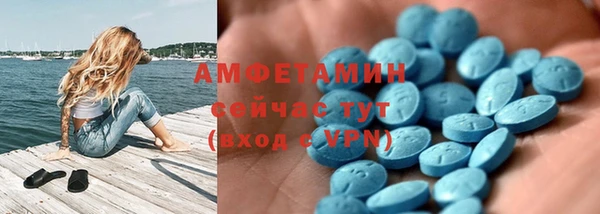 кокаин колумбия Балахна