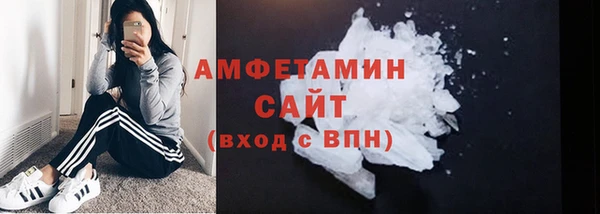 кокаин колумбия Балахна