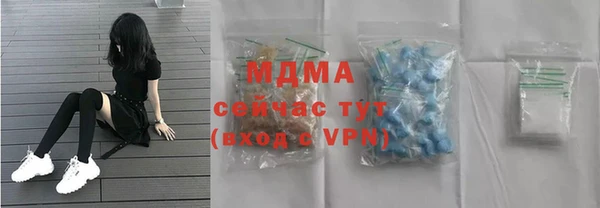 кокаин колумбия Балахна