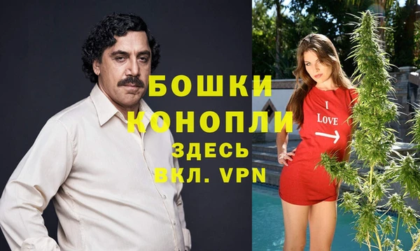 кокаин колумбия Балахна
