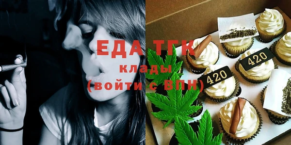 кокаин колумбия Балахна