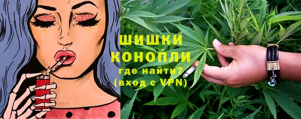 кокаин колумбия Балахна