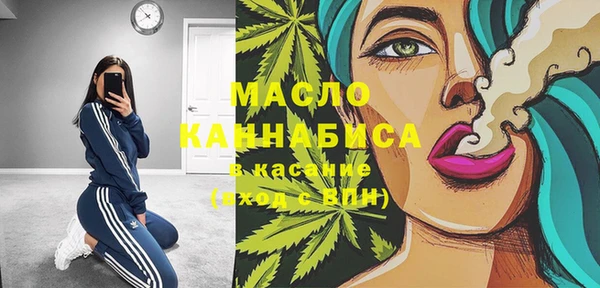 кокаин колумбия Балахна