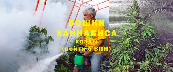 кокаин колумбия Балахна