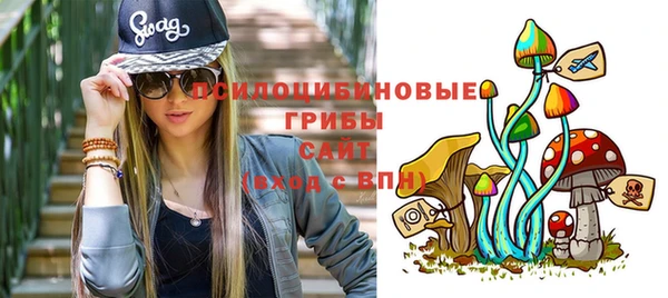 кокаин колумбия Балахна